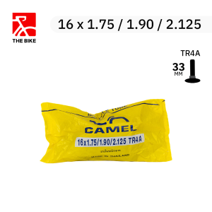 คาเมล ยางในรถจักรยาน 16 x 1.75 / 1.90 / 2.125 TR4A