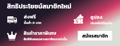 storefront::ui.Register